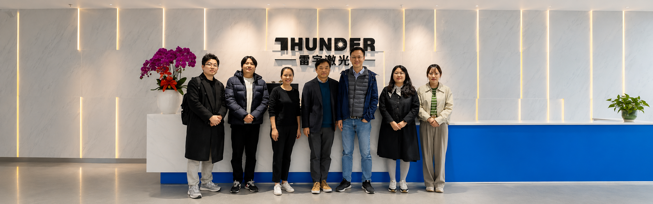 L'agent coréen Choi visite Thunder Laser pour discuter de Thunder Bolt