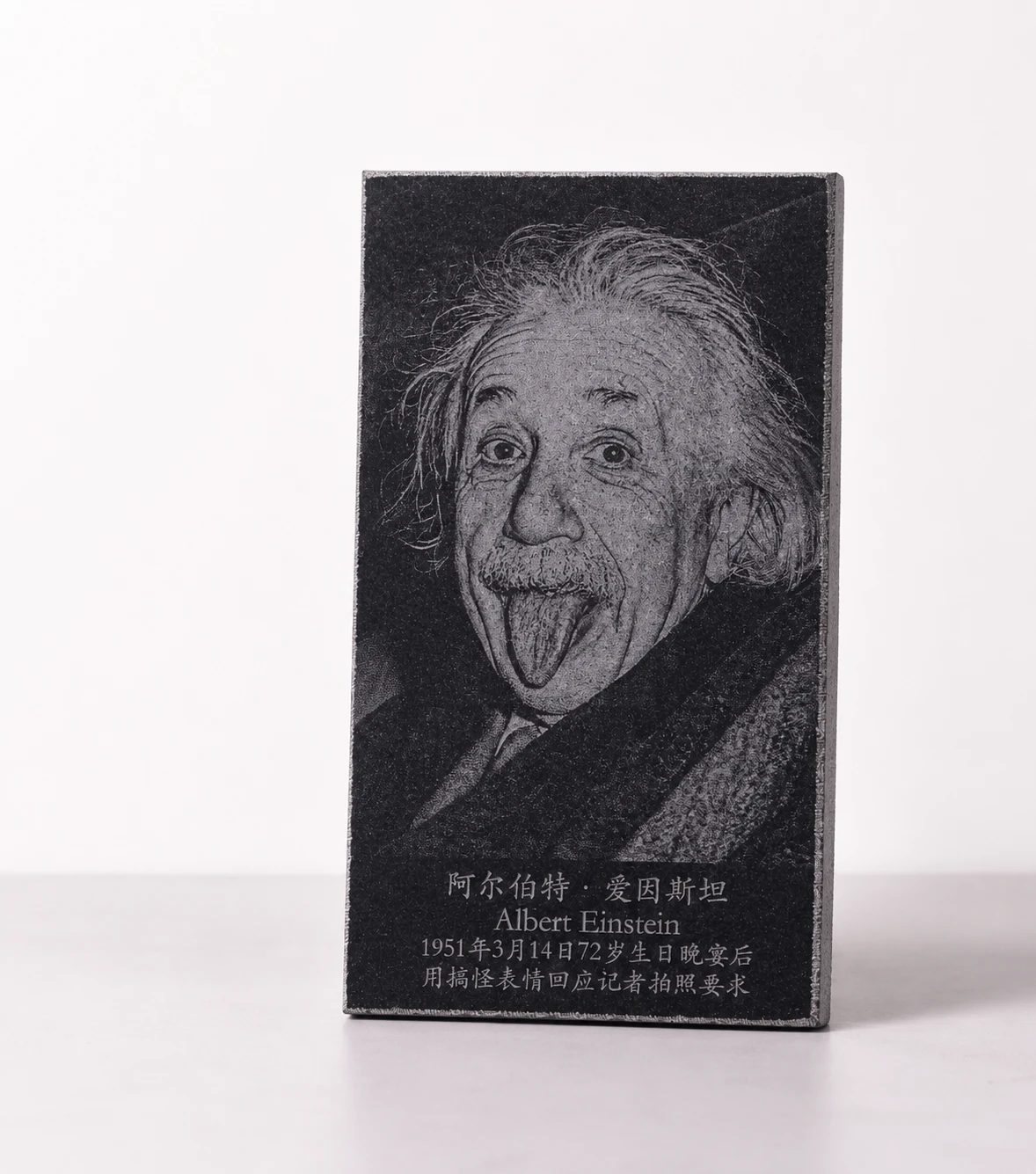 Comment choisir
La meilleure Machine Laser
Pour une entreprise de gravure de marbre